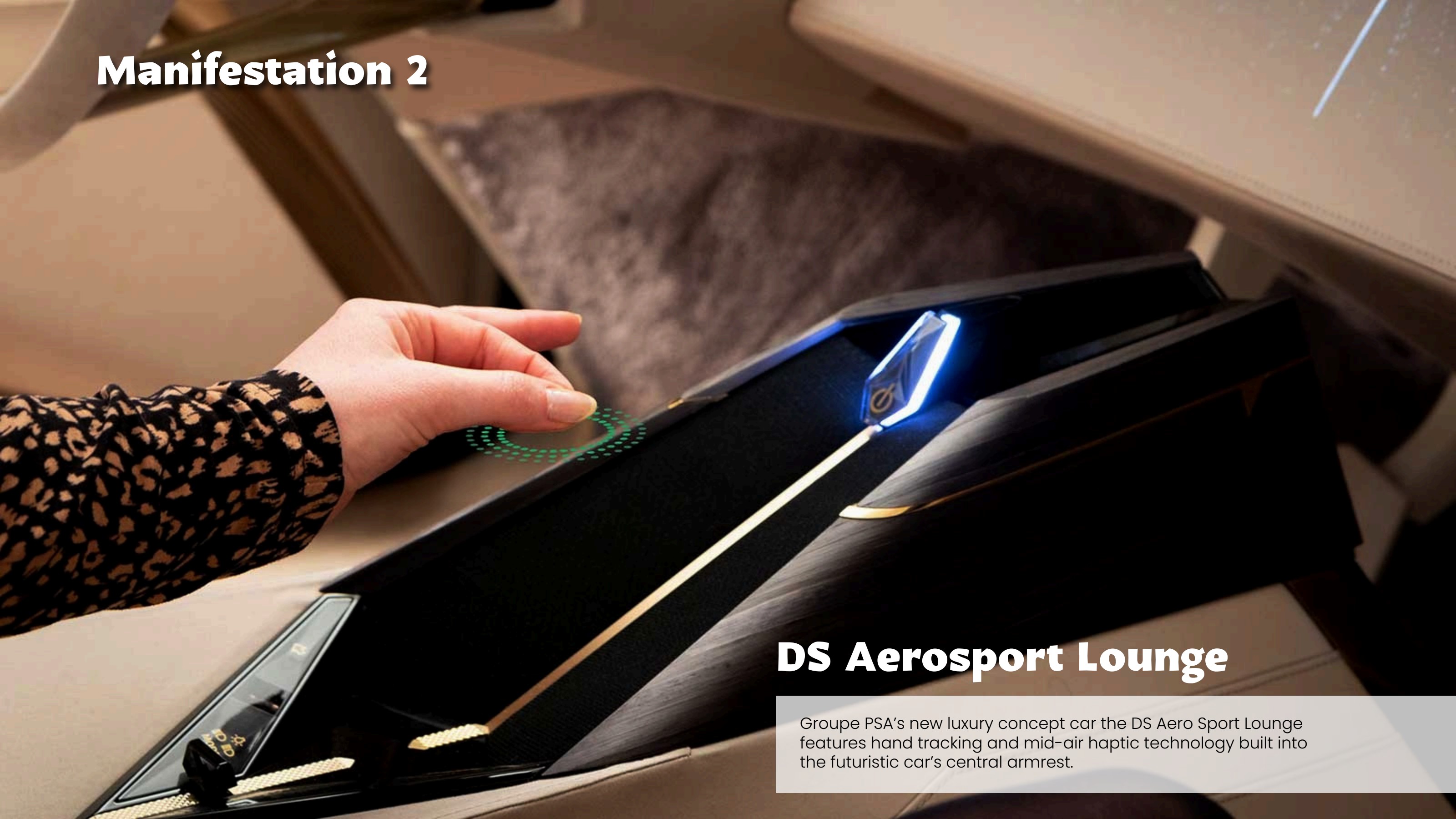 DS Aero Sport Lounge